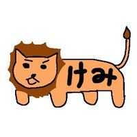 ケミ (@tmjk04) 's Twitter Profile