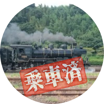 そーめんマン Wahaha1007soome Twitter そーめんマン Wahaha1007soome Twitter
