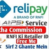 relipay's profile picture. #RNFI RELIPAY CUSTOMER SERVICE NUMBER 
//8509599815///6299091292///