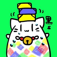 黒s@自作ダイス初心者 (@blacks1924) 's Twitter Profile