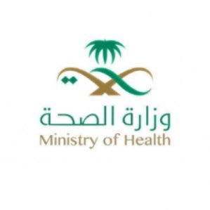 الحساب الرسمي لمركز الرعاية الاولية بالربوة الجوف