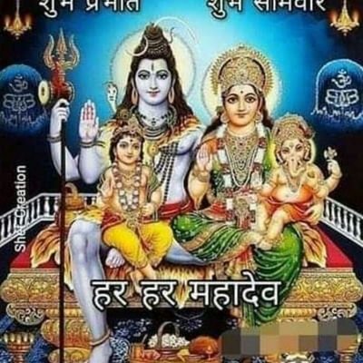 yograjshashtri's profile picture. 