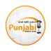 Punjabi Radio USA (@punjabiradiousa) Twitter profile photo Punjabi Radio USA (@punjabiradiousa) Twitter profile photo