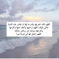 ‏﮼عـــين♪🎗 (@catalonia_110) Twitter profile photo