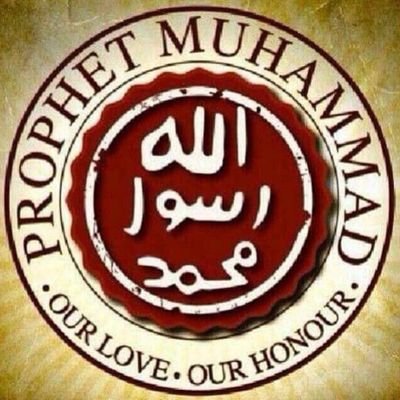 unknown4uall's profile picture. Proud Muslim | Islam the way of Life | what you sow you shall reap |
