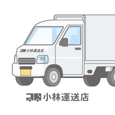 大阪府・阪神間を中心に食品、冷蔵商品関連を得意とする地域密着の運送会社です。創業34年、安心と信頼をモットーに軽貨物運送を行っています。年中無休で配送いたします。