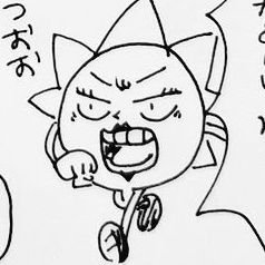 なゆさんのプロフィール画像
