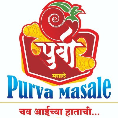 vikasjadhav1985's profile picture. We are manufacturing all spices in India, Main Product is Organic Turmeric Powder, Organic Jaggery Powder & Tubes.