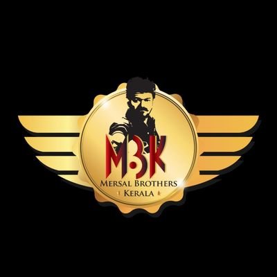 MBKofficialTm's profile picture. தளபதி விஜய்✨


 ᴏꜰꜰɪᴄɪᴀʟ ᴛᴡɪᴛᴛᴇʀ ʜᴀɴᴅʟᴇ ᴏꜰ ᴍᴇʀꜱᴀʟ ʙʀᴏᴛʜᴇʀꜱ ᴋᴇʀᴀʟᴀ ✨


ᴋᴇʀᴀʟᴀ'ꜱ ʙɪɢɢᴇꜱᴛ ᴏɴʟɪɴᴇ ᴛʜᴀʟᴀᴘᴀᴛʜʏ ᴡᴇʟꜰᴀʀᴇ ᴛᴇᴀᴍ 🌴🔥
 
#ᴋᴏᴠꜰ 🖤 