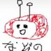 謎の生物 (@nazono22) Twitter profile photo 謎の生物 (@nazono22) Twitter profile photo