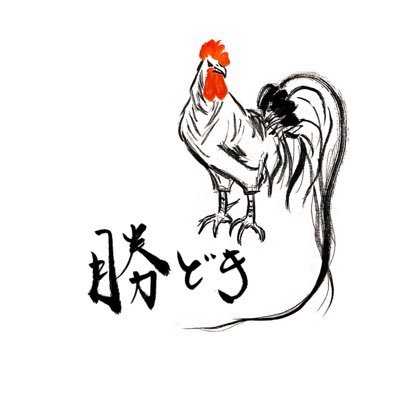 かちどき Kachidoki96 Twitter かちどき Kachidoki96 Twitter
