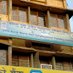 UCO RSETI HOWRAH (@uhowrah) Twitter profile photo UCO RSETI HOWRAH (@uhowrah) Twitter profile photo