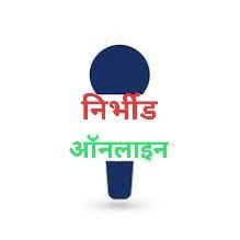 PESTEL = Politics, Economics, Social, Technology, Environment, Legal, | Author, News Creator, Shayar, #Marathi , #Hindi #English .