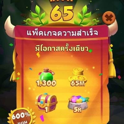 ดำด น Pgslot99 เกมส สล อตออนไลน แบบใหม ดาวน โหลดสล อต Pgslot ทางเข าเล น T Co 9ie15yht7q