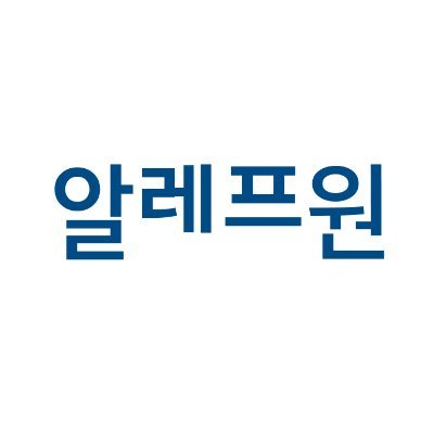 수학 전문 출판사 알레프원의 공식 트위터입니다.