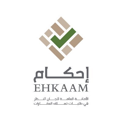 إحكام | Ehkaam