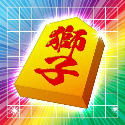スプーキーズ ゲムマ秋 土曜サ03 Spookies Games Twitter スプーキーズ ゲムマ秋 土曜サ03 Spookies Games Twitter