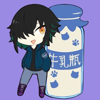 牛乳瓶🥛🧀🍒🐿️🌞さんのプロフィール画像
