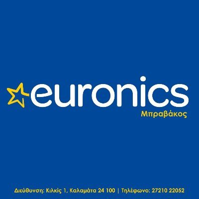 Διεύθυνση: Κιλκίς 1, Καλαμάτα 24 100
Τηλέφωνο: 27210 22052
Email: euronics.mpravakos@gmail.com