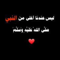 MOTHANA (@mothanaalnawafl) 's Twitter Profile