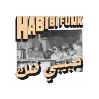 Habibi Funk(@Habibi_Funk) 's Twitter Profileg