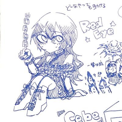 ▷▶かのにゃん◀◁さんのプロフィール画像