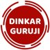Dinkar Guruji Official (@dinkarsingh14) Twitter profile photo Dinkar Guruji Official (@dinkarsingh14) Twitter profile photo
