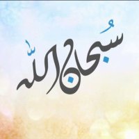 abdulla Essa (@abdullaalmesri) Twitter profile photo