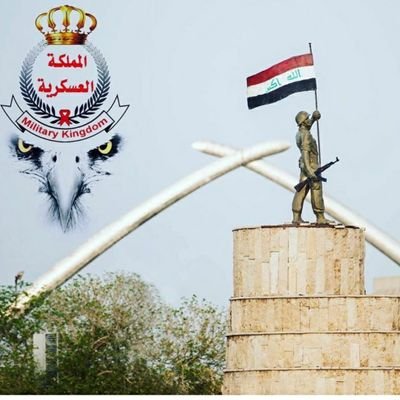 اذا كنت طائفيا بغيضا اغرب عن وجهي ..
غير ذالك انت على العين والرأس .https://t.co/nPAs1l8uMo
