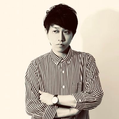 Twitterはじめました。作詞、作曲やる人です。北海道出身です。 目標は1週間に一回はツイートするです！仕事のご依頼はDMからお願いします！