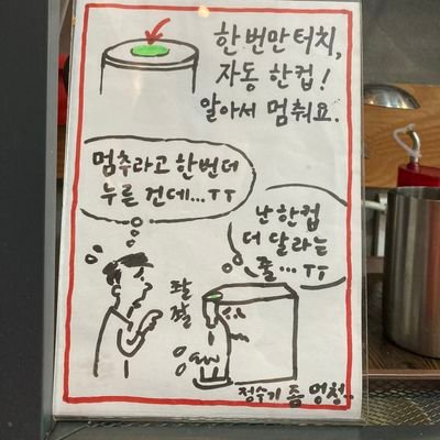 최영さんのプロフィール画像