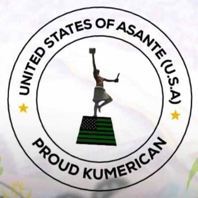 NanaAmoateng88's profile picture. 