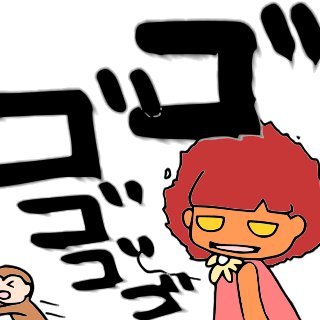 夏至さんのプロフィール画像