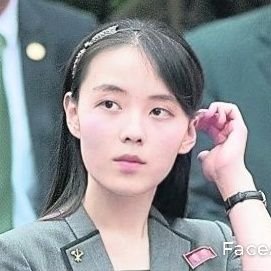 🇰🇵金与正(김여정) 朝鮮民主主義人民共和国 Profile