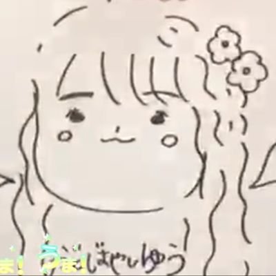 SUPER☆GiRLS大好きニジスト🌈
門林有羽ちゃんが特別大切な存在🩵🪽