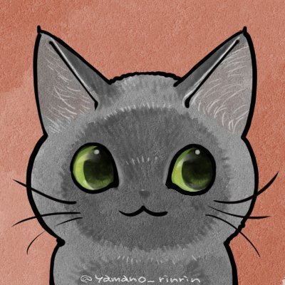 山野りんりん🐈🍦🍚猫や漫画描く人。 (@yamano_rinrin) / Twitter