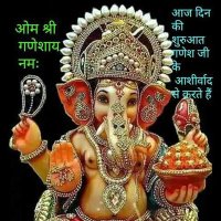 Sunita Jat (@sunitaj83557178) 's Twitter Profile