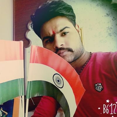 virendrasinhad's profile picture. 🔱 ॐ ऐं ब्रह्माणीयै नमः 🔱