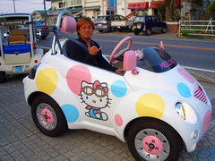 west_island73's profile picture. サーフィンとお酒が大好きで人との繋がりホームポイントを大事にをモットーに楽しく過ごしています。宜しくお願いします。