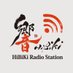 é¿ã©ãžãªã¹ããŒã·ã§ã³ (@hibiki_radio) Twitter profile photo é¿ã©ãžãªã¹ããŒã·ã§ã³ (@hibiki_radio) Twitter profile photo