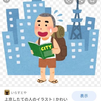 田舎のセールスマンぼぶ 我が町には丸亀製麺がありません 少し遠出をしてでも行きたいと思っていて初めて行ったのがホノルル店でした 田舎のセールスマンぼぶ 我が町には丸亀製麺がありません 少し遠出をしてでも行きたいと思っていて初めて行ったのがホノルル店でした
