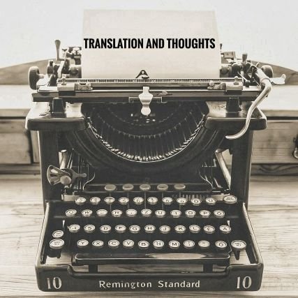 laabdine's profile picture. Join us to discuss translation, writing and crosscultural issues, language teaching and learning strategies, and provide translation services : Ar/Eng/Fr/Spa