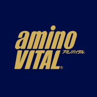 アミノバイタル®︎【公式】 (@aminovital_jp) 's Twitter Profile Photo アミノバイタル®︎【公式】 (@aminovital_jp) 's Twitter Profile Photo