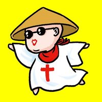 シマあつこ@Atsuko Shima (@8beatgag) 's Twitter Profile Photo シマあつこ@Atsuko Shima (@8beatgag) 's Twitter Profile Photo