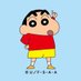 【公式】クレヨンしんちゃんオフィシャルショップ~アクションデパート心斎橋店~ (@crayon_shinsaib) Twitter profile photo 【公式】クレヨンしんちゃんオフィシャルショップ~アクションデパート心斎橋店~ (@crayon_shinsaib) Twitter profile photo