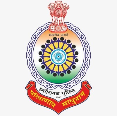 Chhattisgarh Police Profile