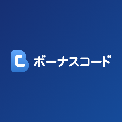 ボーナスコードはベストのスポーツミームを見つける場所です。笑うのが好きですか。今すぐ参加しよう！

BonasuKodo is a great place where you can find the best sport memes! Do you like to have fun? Join us now!