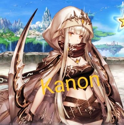 カノンさんのプロフィール画像