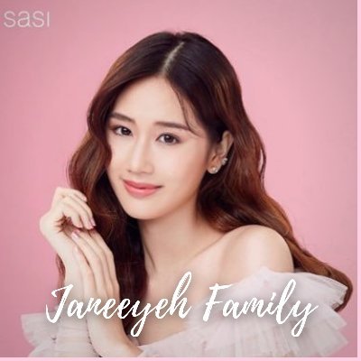 janeeyehfamily's profile picture. Support @janeeeyeh #Janeeyeh | #Angelbesideme|Cooming soon #thegiftedgraduation #wakeupชะนี2 💋SISSYGIRLGROUP💋