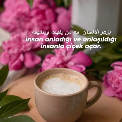 Mihri48432126's profile picture. farmasi satış danışmanı😀
Allah yar